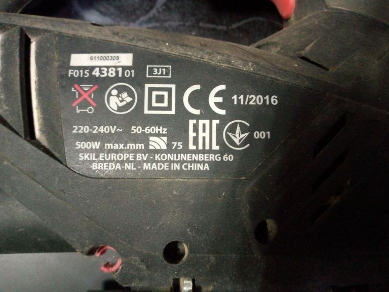 Объявление Zalman WattBit 500W (ZM500-XE) Б/У