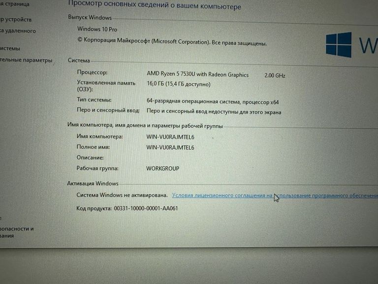 Дешиво Asus 15/ryzen 5 7530u ddr4/16gb ddr4/hdd *відсутній/ssd 500 gb/*інтегрована с ломбарда