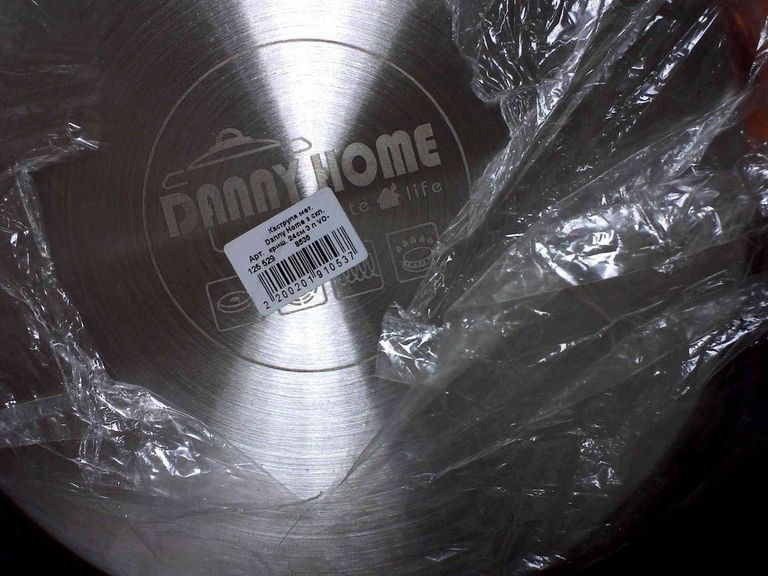 Дешево Danny Home 24 см / 3 л з ломбарду