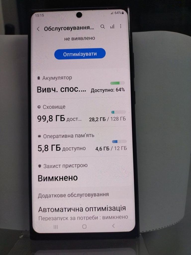Купити Samsung n986u galaxy note20 ultra 5g 12/128gb Б/У