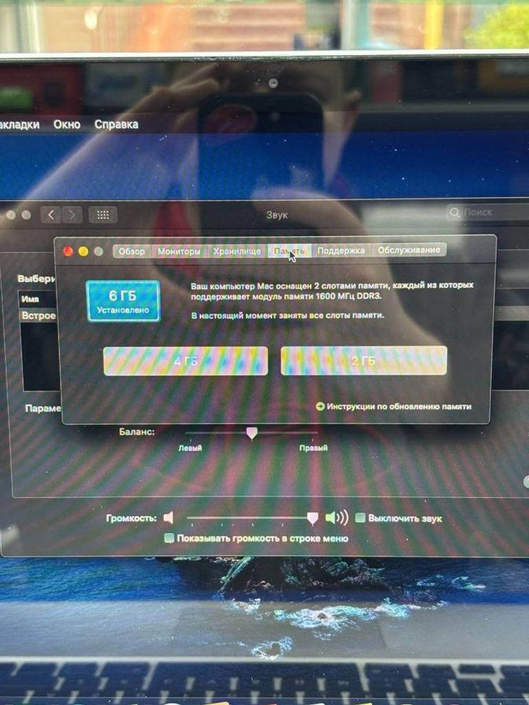 Apple macbook pro a1286/ 15,4/ core i7 2,3ghz/ ram8gb/ ssd500gb/ geforce gt650m 1gb + intel hd4000 Код:01-200778546. Зображення 7