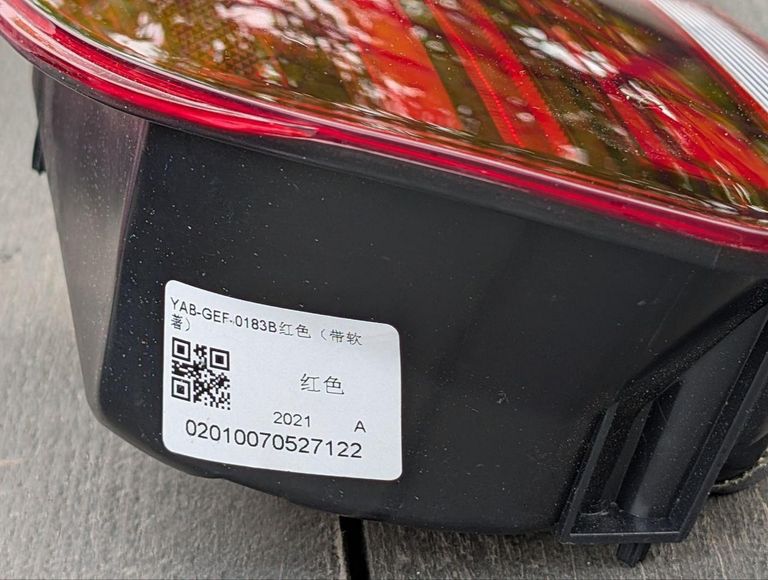 VW Golf 6 червоні Код:null. Изображение 8