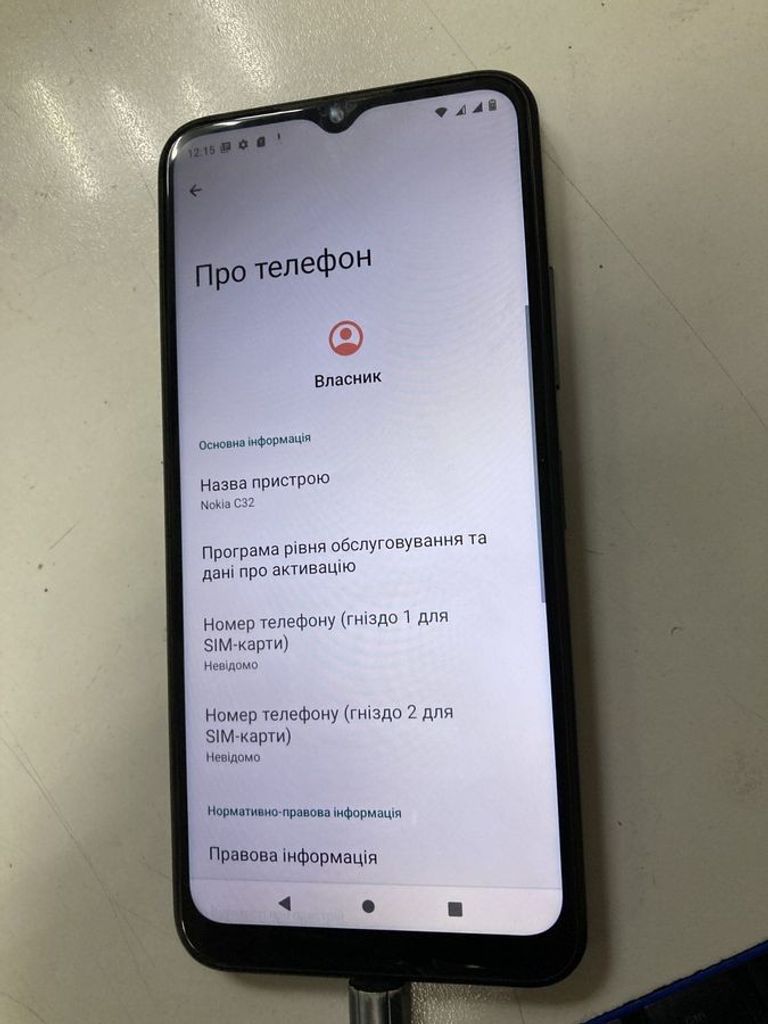 Купить Nokia C32 4/64GB Green Б/У
