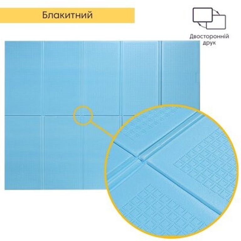 Дешиво Mat с ломбарда