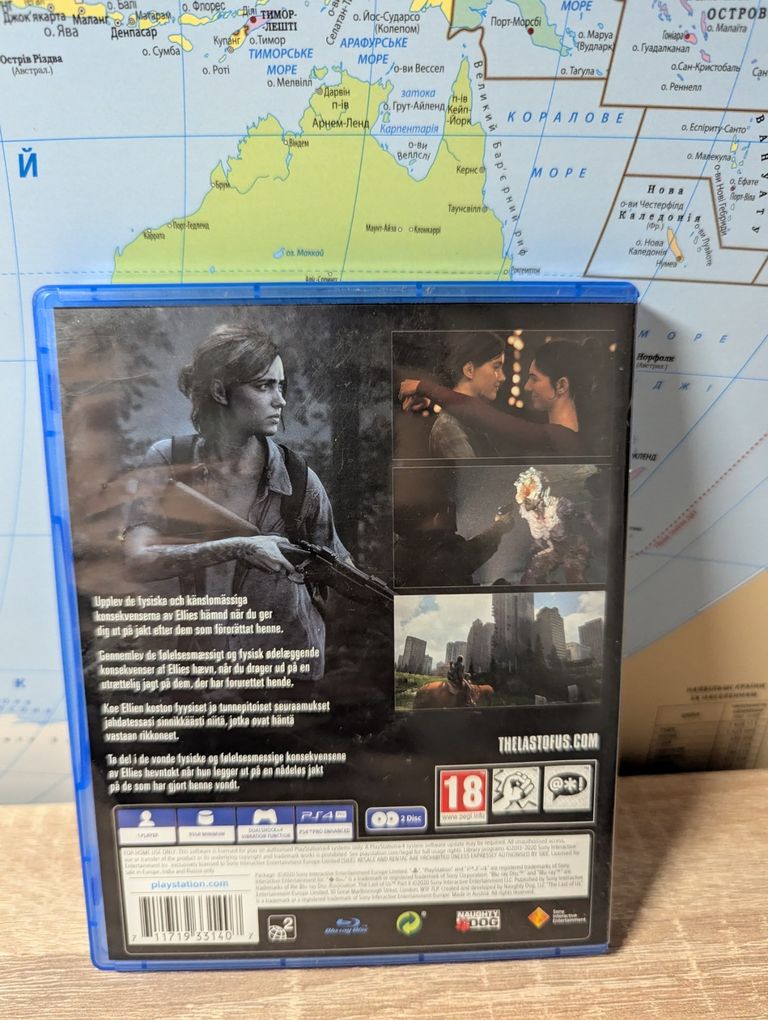 The Last of Us Part II для Sony PS 4 (slim, pro, fat) Код:null. Изображение 4