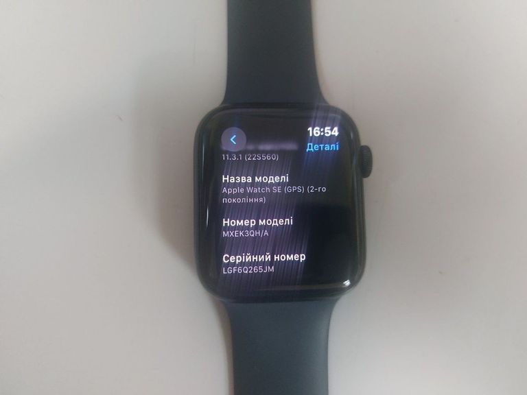 Купить Apple watch se 2 gps 44mm aluminium case Б/У