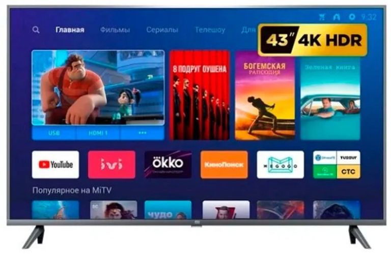 Купить Xiaomi Mi TV UHD 4S 43 Б/У