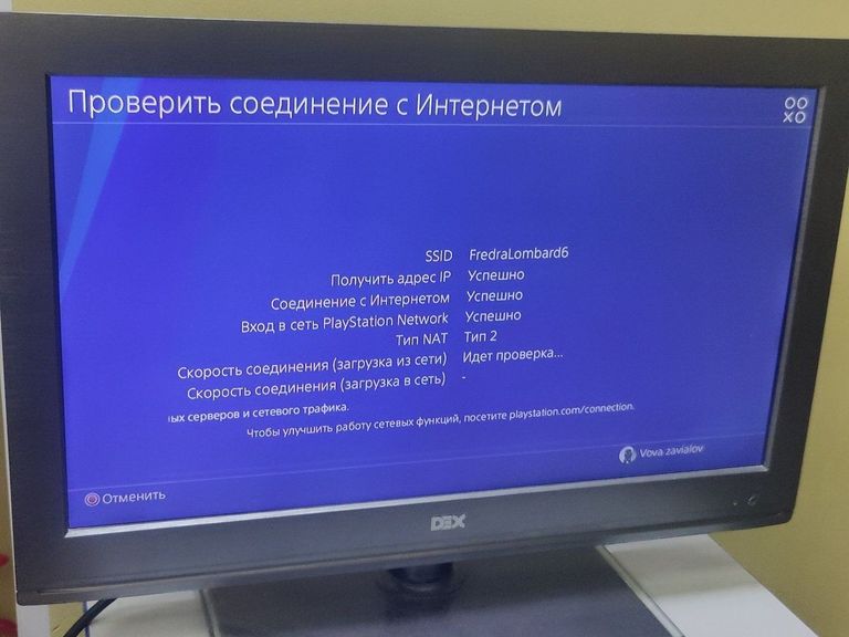 Sony playstation 4 slim 1tb Код:01-200795191. Изображение 11