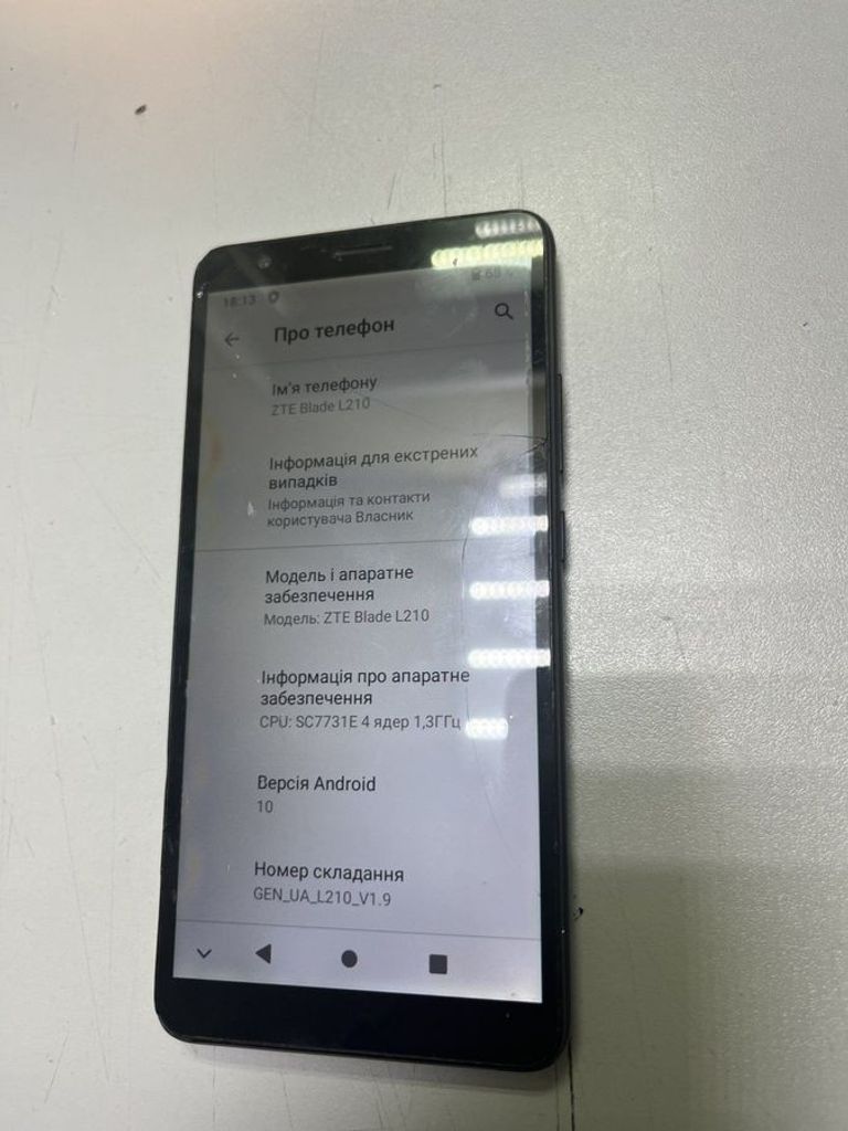 Купити Zte Blade L210 1/32GB Black Б/У