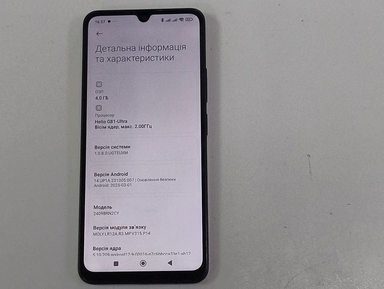 Xiaomi Redmi 14C 4/128GB Midnight Black Код:01-200796704. Зображення 11