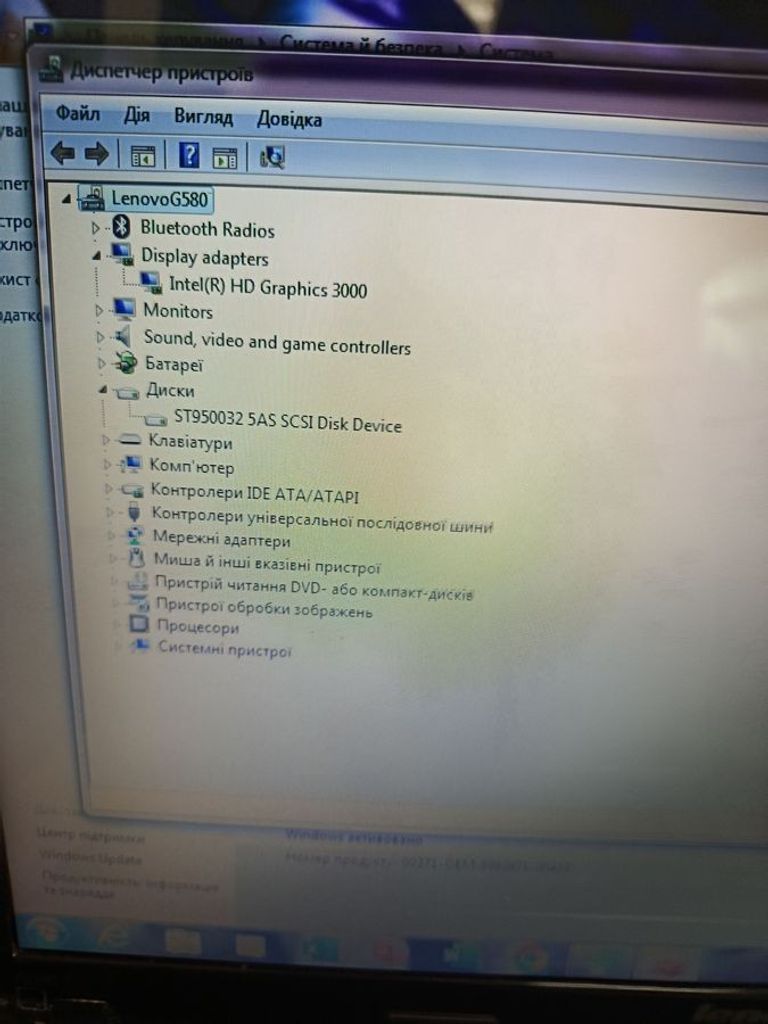 Оголошення Lenovo 15/core i3 2348m ddr3/4gb ddr3/hdd 500 gb/ssd *відсутній/*інтегрована Б/У