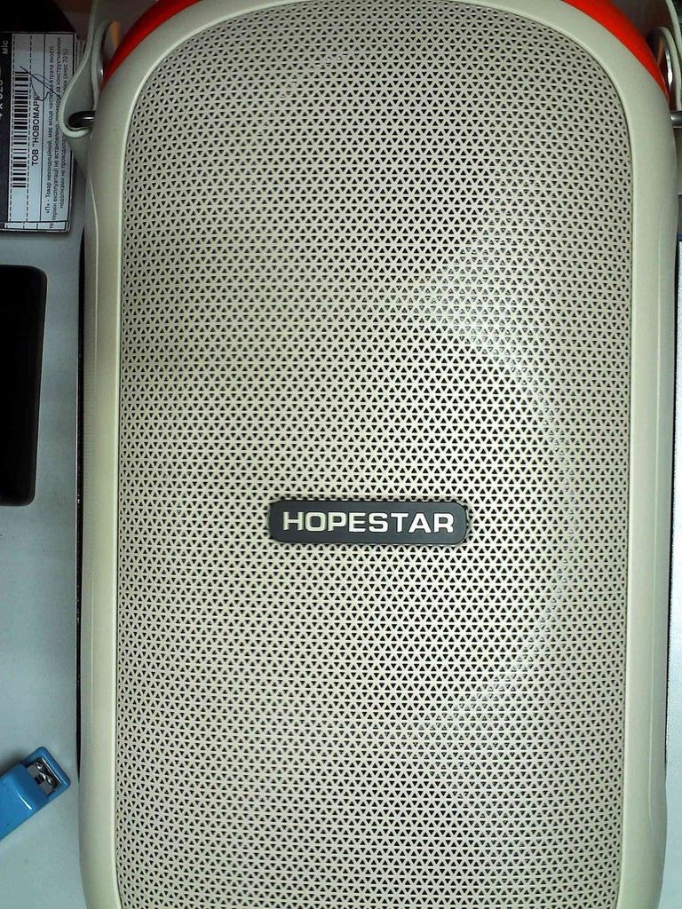 Оголошення Hopestar party 300/light Б/У