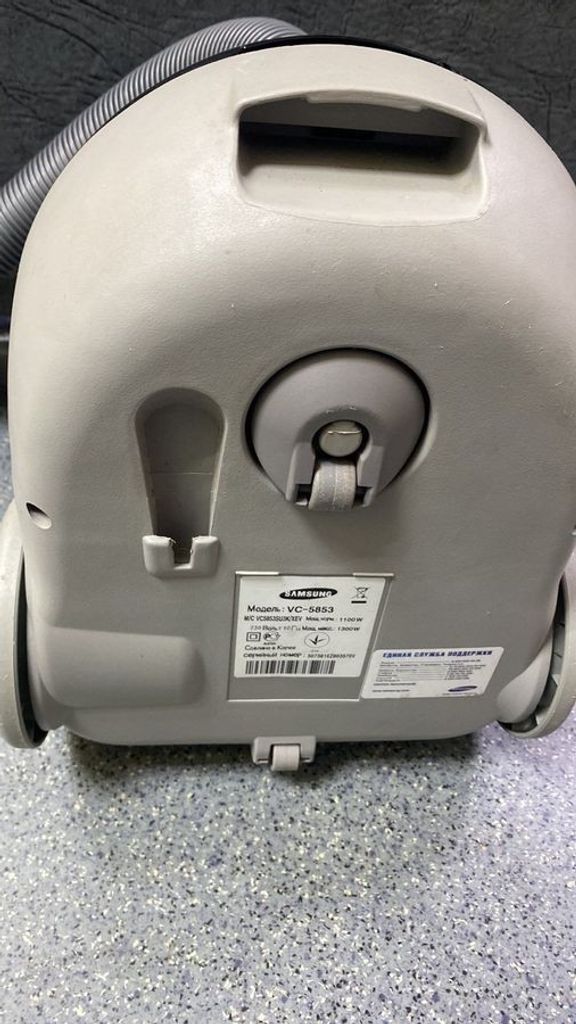 Дешиво Samsung vc-5853 с ломбарда