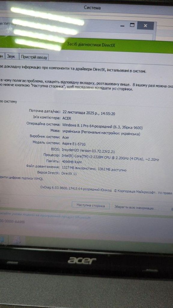 Объявление Acer 15/core i3 2328m ddr3/4gb ddr3/hdd *відсутній/ssd 128 gb/geforce 710m 1gb Б/У