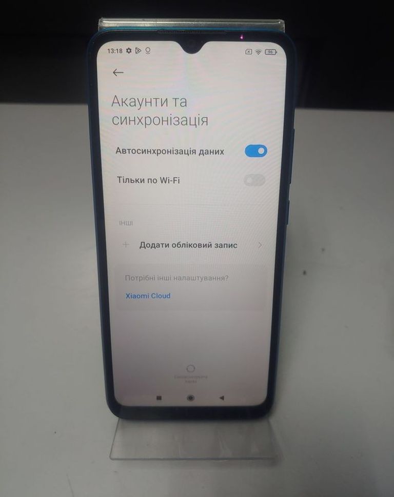 Распродажа Xiaomi redmi 9a 2/32gb, продавец Техноскарб