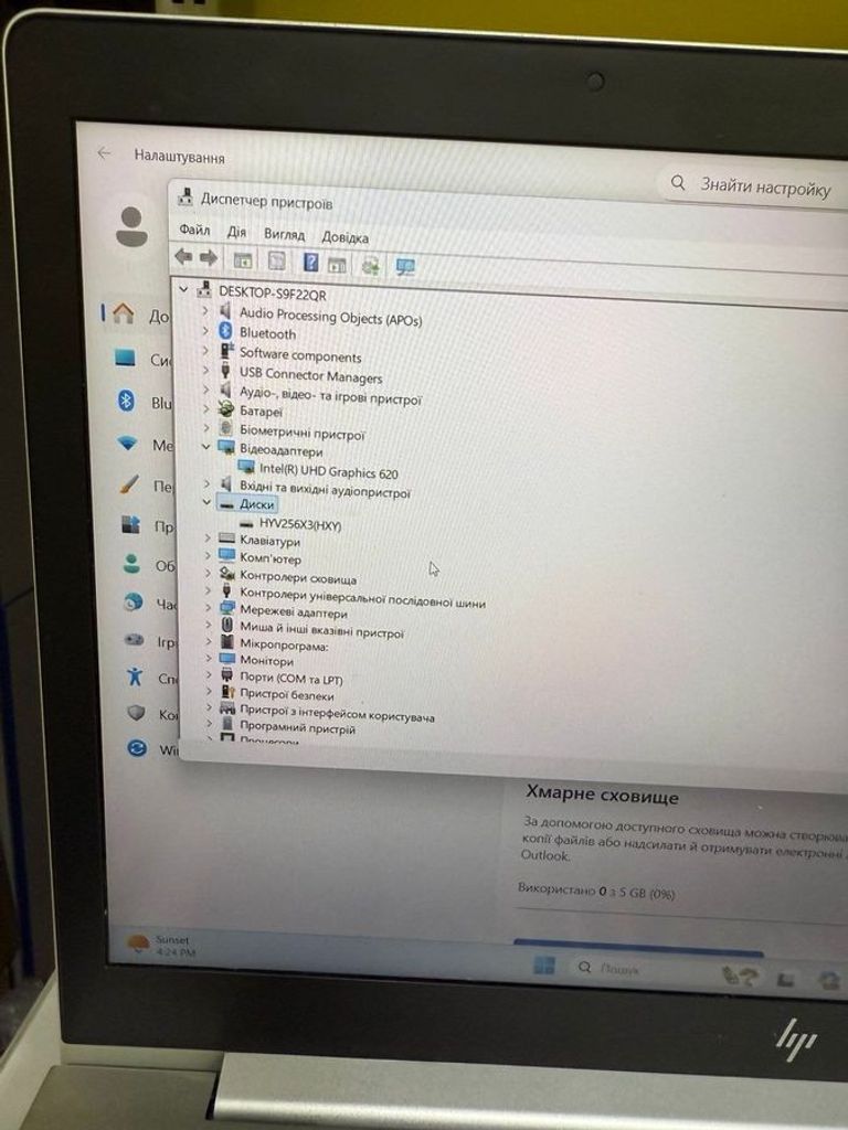 Hp 15/core i5 8365u ddr4/16gb ddr4/ssd 256 gb/*інтегрована Код:01-200797600. Изображение 8