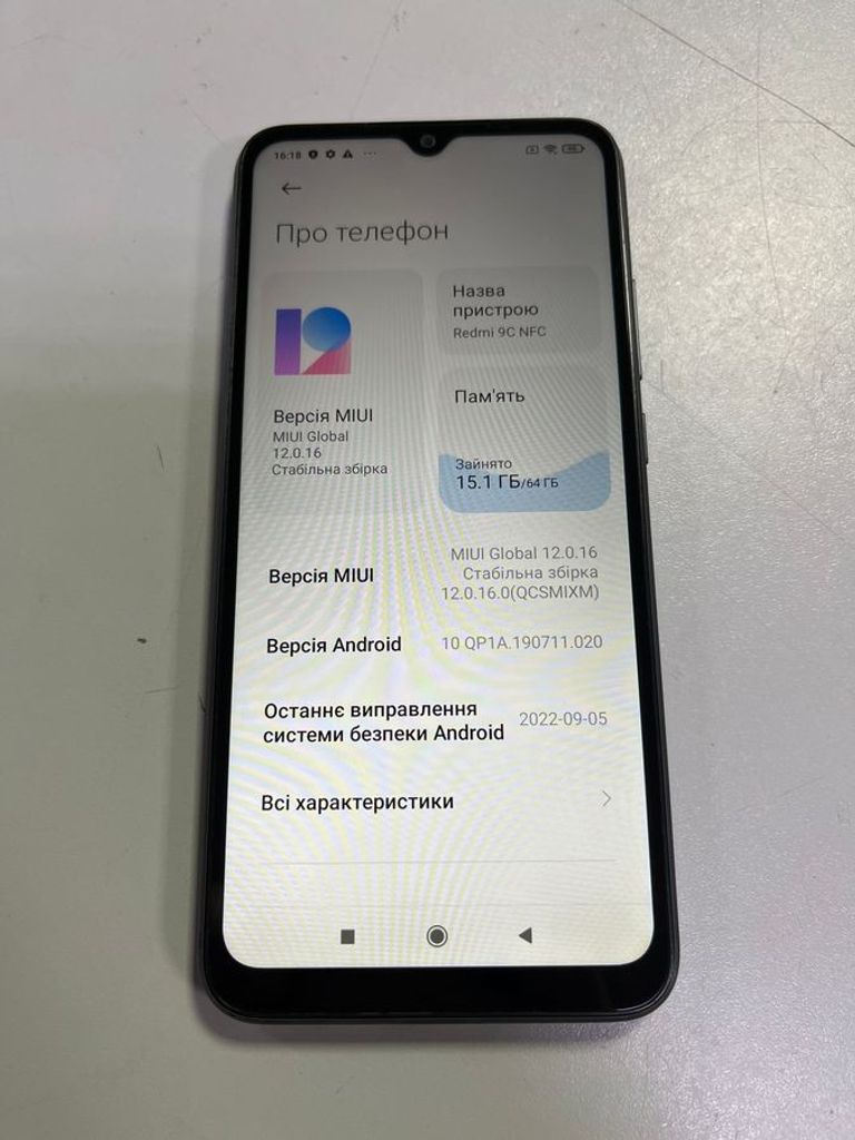Объявление Xiaomi redmi 9c nfc 3/64gb Б/У