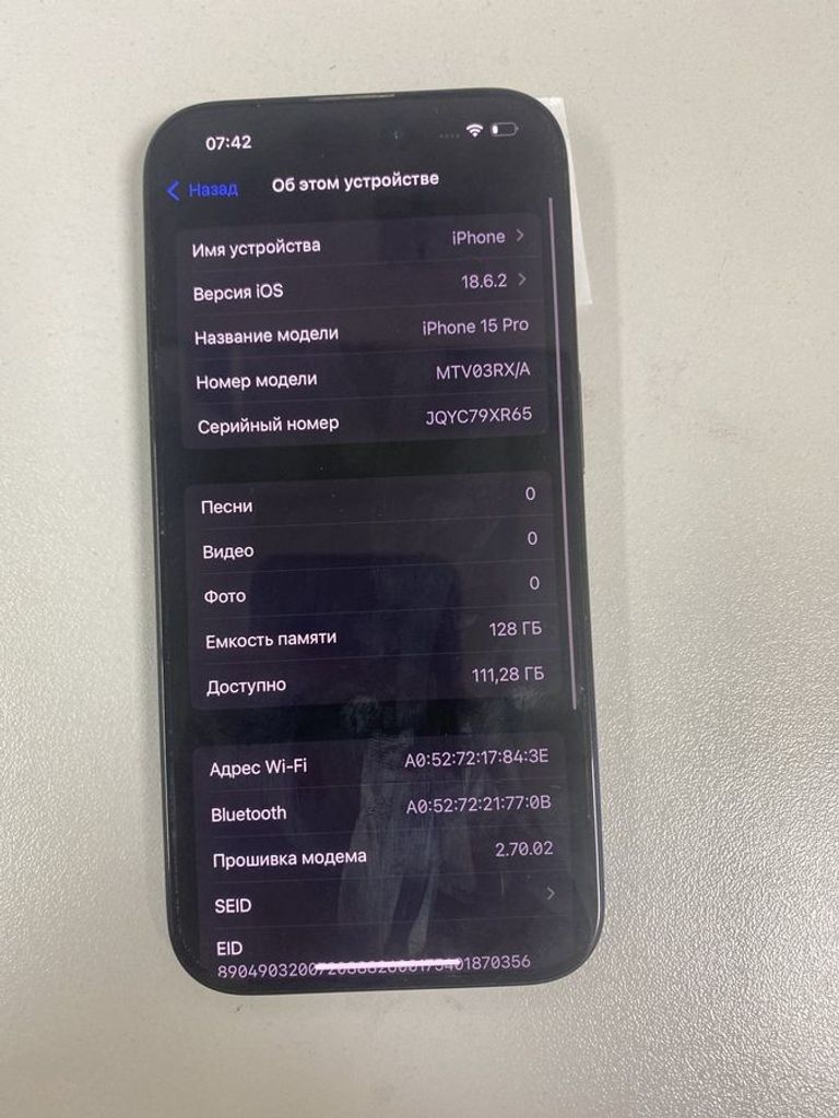 Дешево Apple iphone 15 pro 128gb з ломбарду