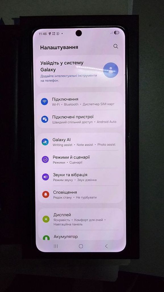 Samsung galaxy flip5 8/256gb Код:01-200802059. Зображення 5
