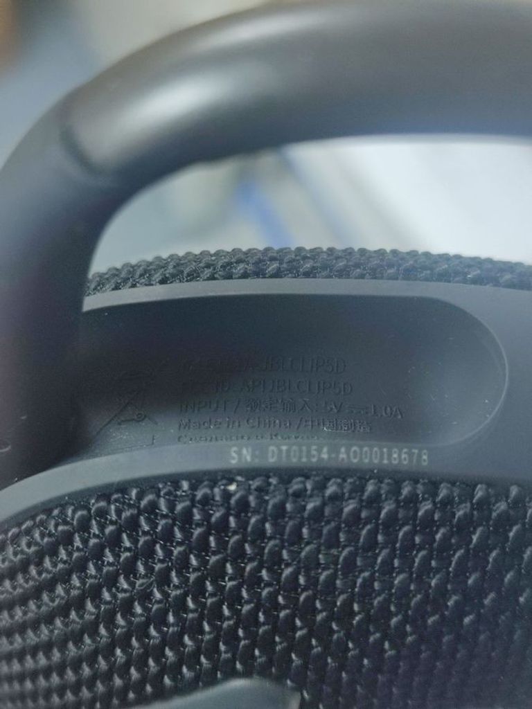 Дешиво Jbl clip 5 с ломбарда