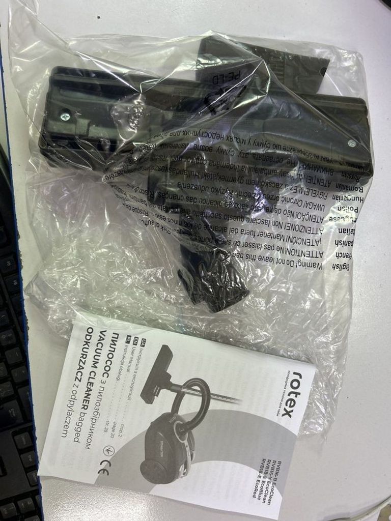 Оголошення Rotex RVB16-B EcoClean Б/У