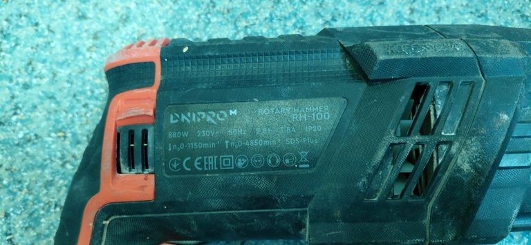 Розпродаж Dnipro-M rh-100, продавець Техноскарб