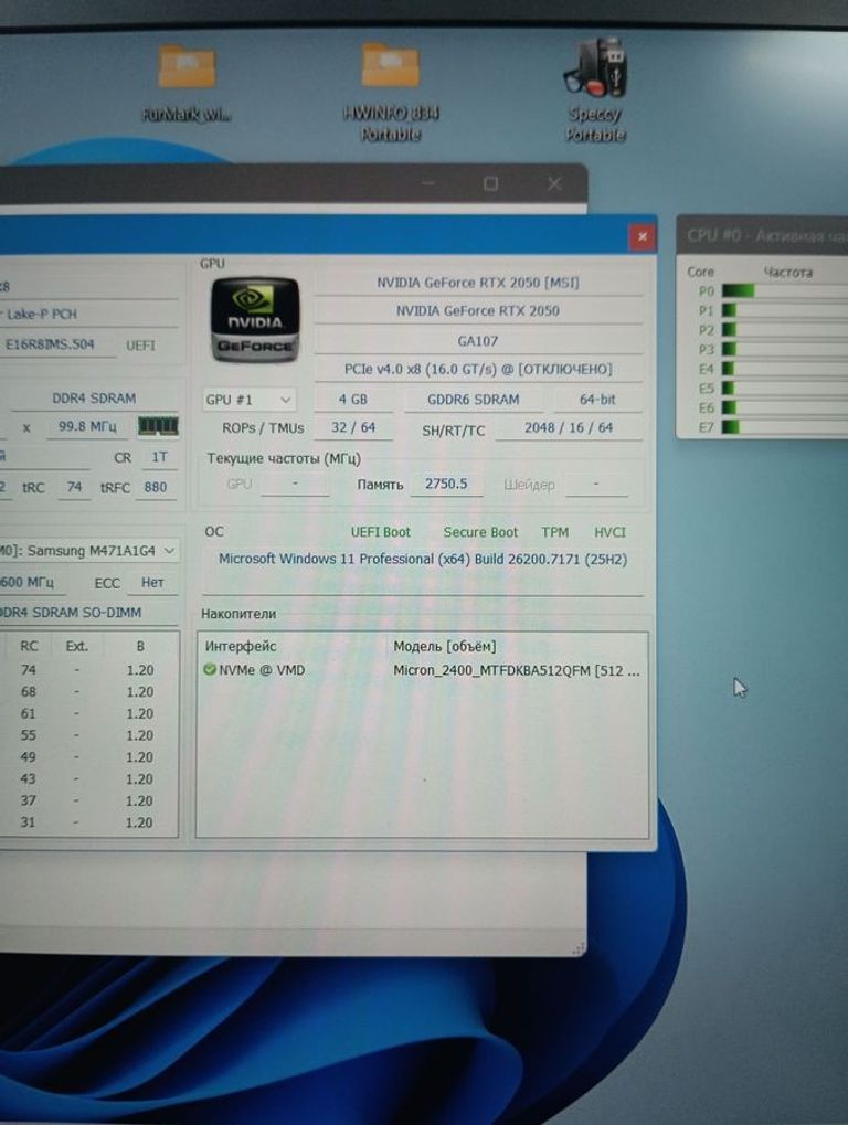 Msi 15/core i5-12450h ddr5/16gb ddr5/ssd 500 gb/geforce rtx2050 4gb Код:01-200759890. Изображение 12