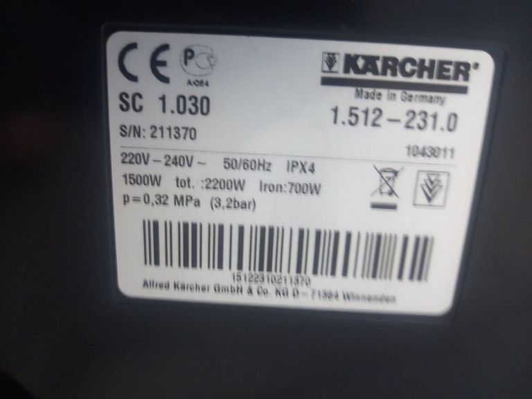 Оголошення Karcher sc 1030 Б/У