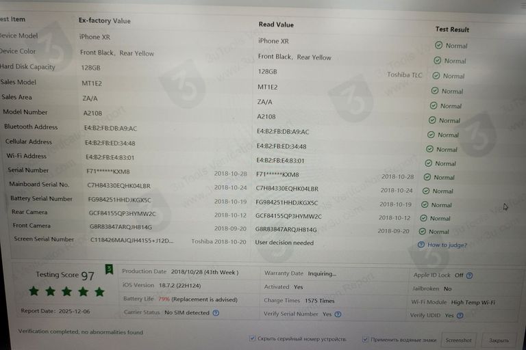 Распродажа Apple iPhone XR 128GB Blue (MRYH2), продавец Техноскарб