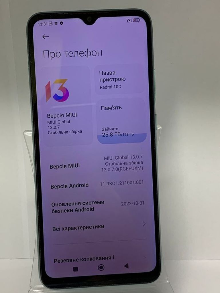 Xiaomi redmi 10c 4/128gb Код:01-200802878. Изображение 8