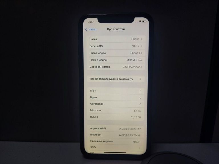 Дешиво Apple iphone xr 64gb с ломбарда