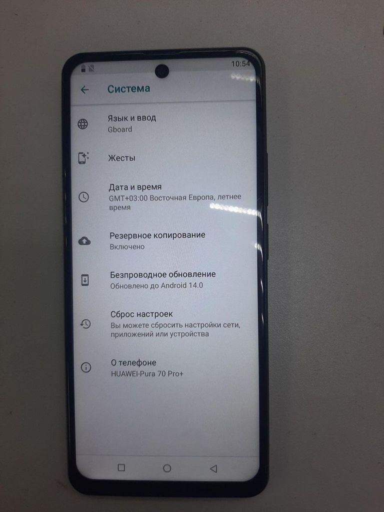 Huawei (Копія) pura 70 pro+ 16/1tb Код:01-200630059. Зображення 5