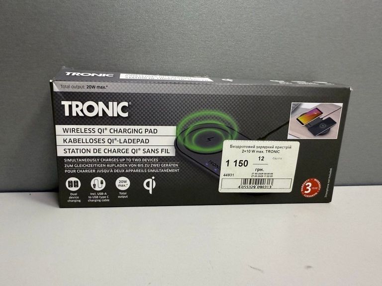 Купить Tronic tld 2a1 Б/У