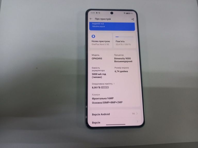 Купить Oneplus nord 3 8/128gb Б/У