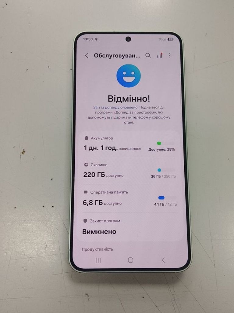 Купить Samsung galaxy s25 12/256gb Б/У
