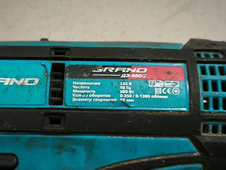 Дешиво Grand ДЭ-980/2 с ломбарда