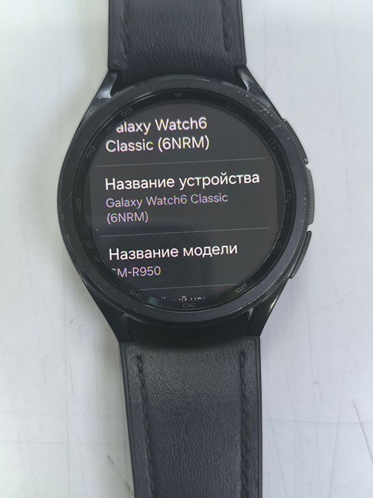 Samsung galaxy watch6 classic 43mm Код:01-200817070. Зображення 6