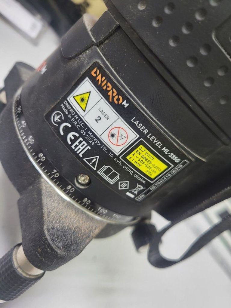 Объявление Dnipro-M ml-335g Б/У