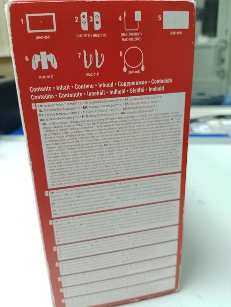 Распродажа Nintendo switch, продавец Техноскарб