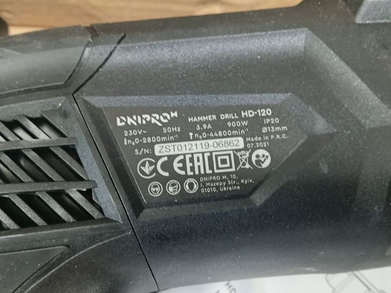 Дешиво Dnipro-M hd-120 с ломбарда