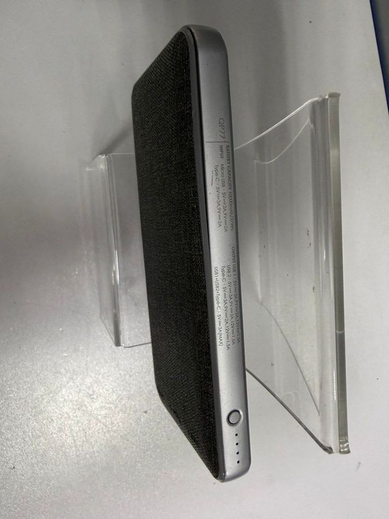 Распродажа Xo power bank pr182 display usb+type-c 10000mah, продавец Техноскарб