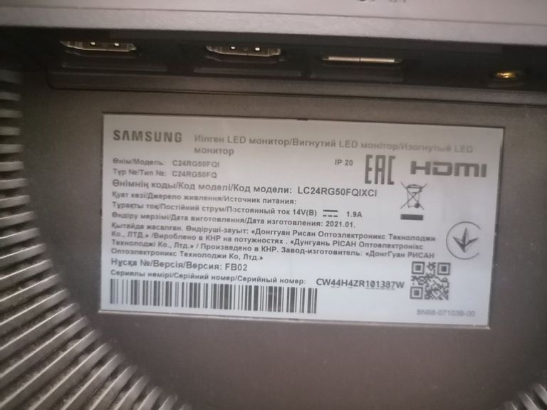 Оголошення Samsung odyssey gaming crg5 lc24rg50f Б/У