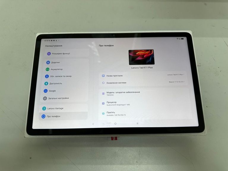 Оголошення Lenovo tab k11 plus 8/256gb lte Б/У