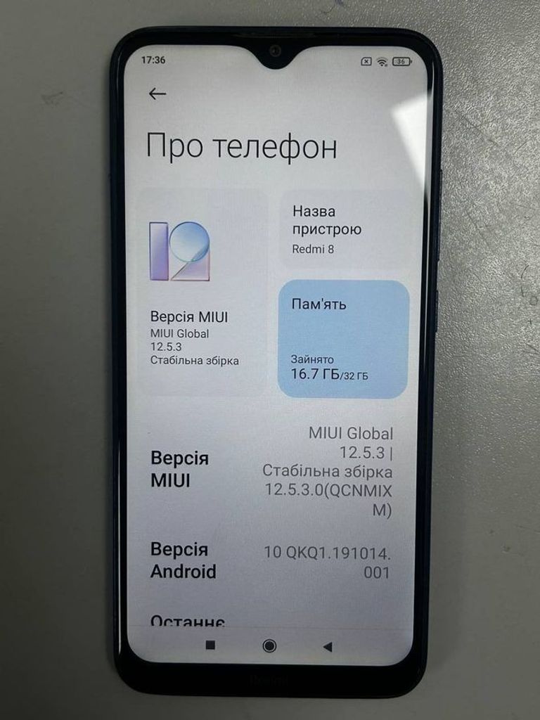 Xiaomi Redmi 8 3/32GB Blue Код:01-200821433. Зображення 8