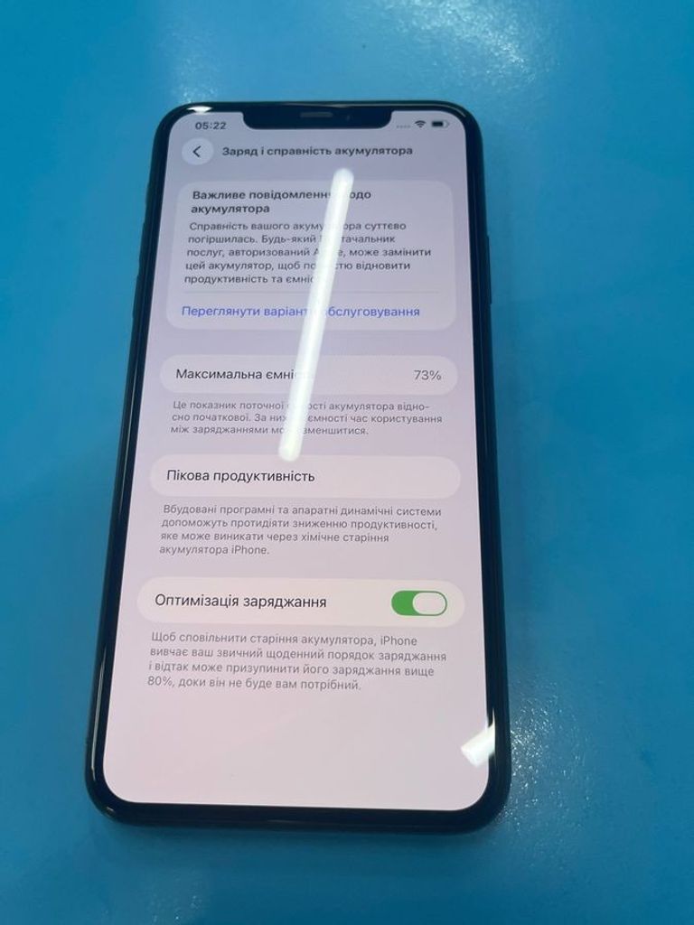 Apple iphone 11 pro max 256gb Код:01-200822179. Зображення 5