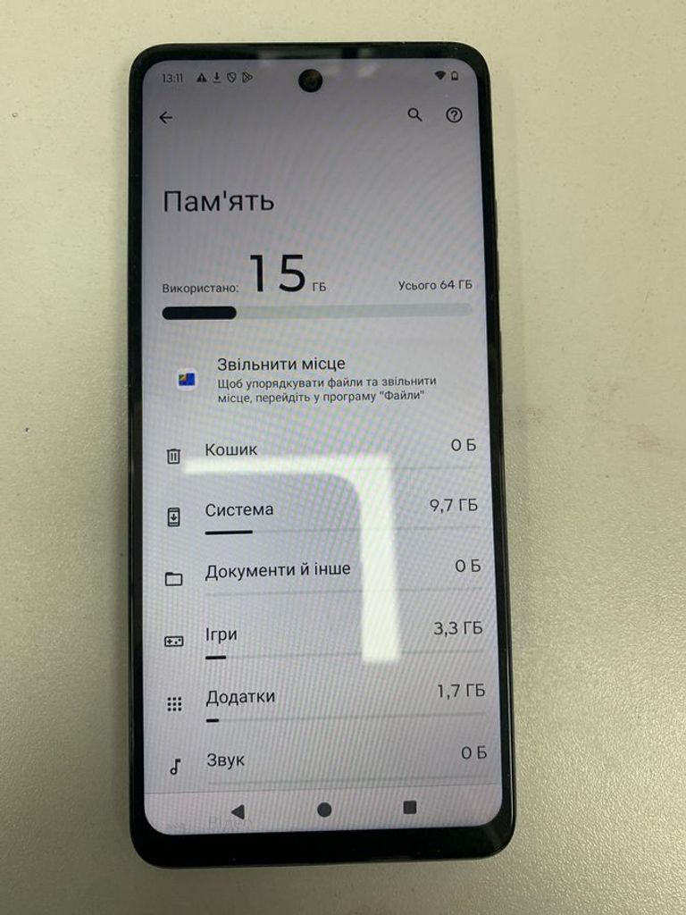 Оголошення Motorola moto e14 4/64gb Б/У
