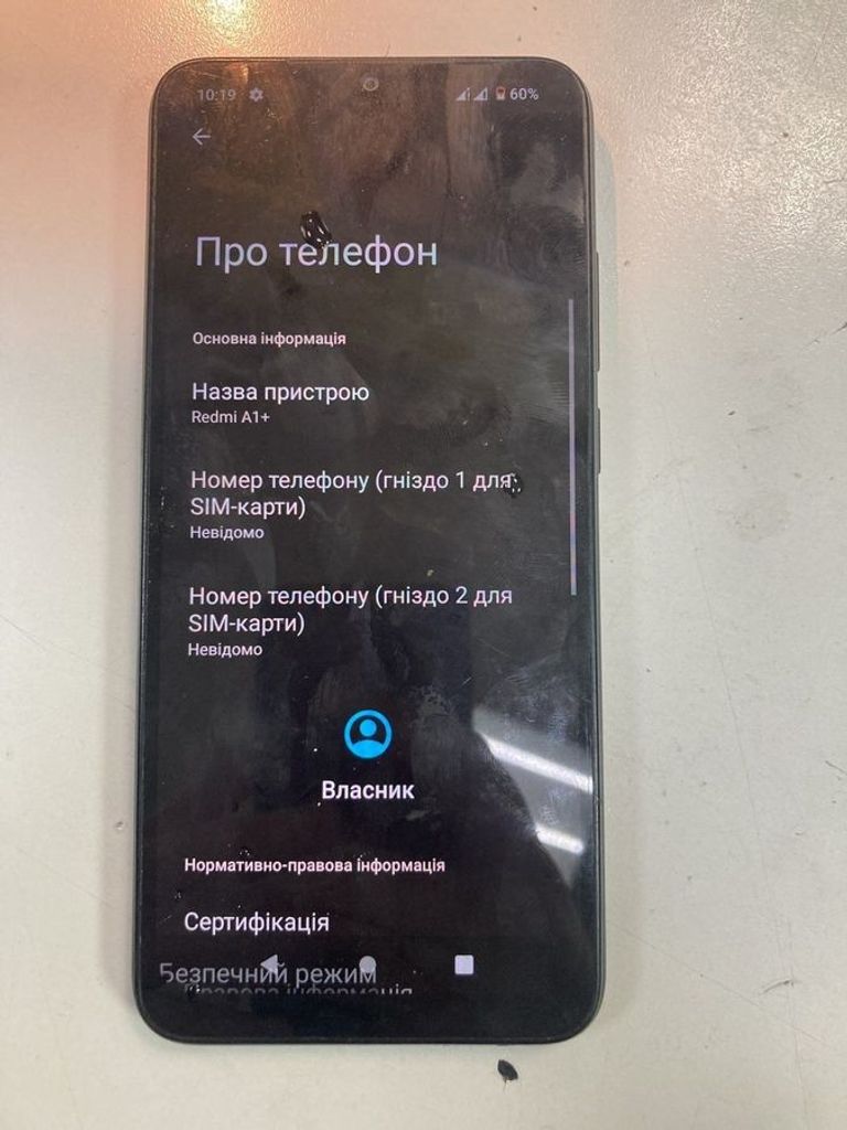 Дешево Xiaomi redmi a1 plus 2/32gb з ломбарду