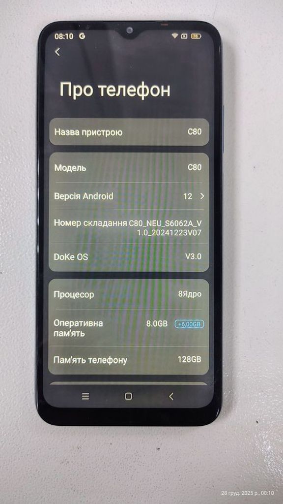 Blackview Oscal C80 8/128GB Black Код:01-200828751. Зображення 5