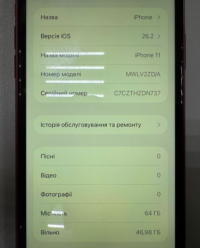 Оголошення Apple iphone 11 pro 64gb Б/У