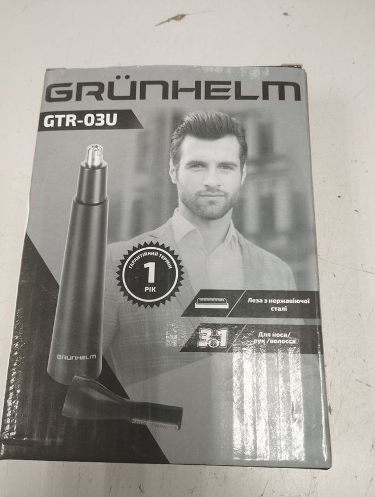 Купити Grunhelm GTR-03U Б/У